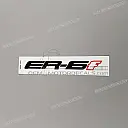 Zijpaneel sticker