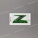 Fuel tank Z800 emblem