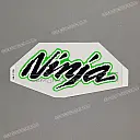 Naklejka z logo Ninja na zbiornik paliwa