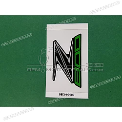 Tank decal