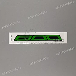 Frame cowling decal