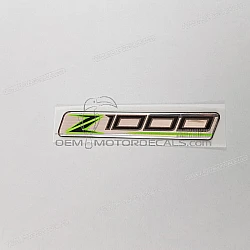 Side cowling emblem