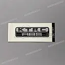 Vorderes Schutzblech KTRC ABS Emblem