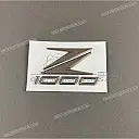 Kuipsticker Z1000 sticker