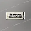 Vorderes Schutzblech KTRC ABS Emblem