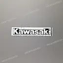 Lower cowl Kawasaki graphic, right side