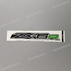 Pegatina para panel lateral