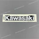 Autocollant logo KAWASAKI pour flanc de carénage