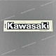 Adesivo logo KAWASAKI per carenatura laterale Kawasaki Versys 650 OEM 560541683