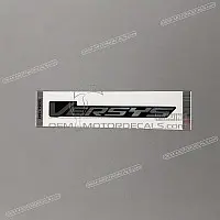 KAWASAKI Seitenverkleidungsaufkleber VERSYS 56054-1684
