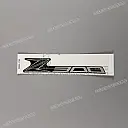 Seitenverkleidung Z300 Logo