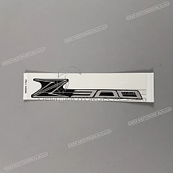 Pegatina para panel lateral