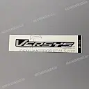 Seitenverkleidung VERSYS Logo