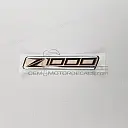 Side cowling emblem