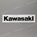 Tankverkleidung KAWASAKI Schriftzug