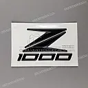 Shroud Z1000 graphic