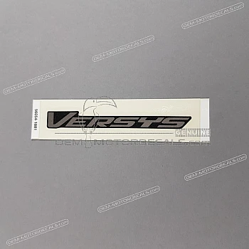Side cowling decal