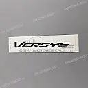 Zijkap VERSYS embleem