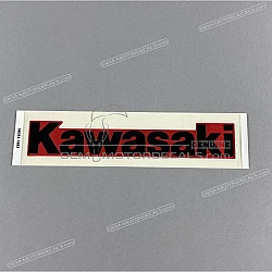 Side cowling decal