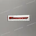 Autocollant de flanc de carénage VERSYS