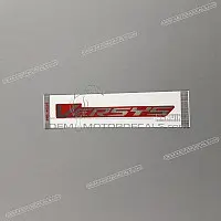 KAWASAKI Zijkap VERSYS sticker 56054-1884