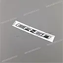 Side cowling decal