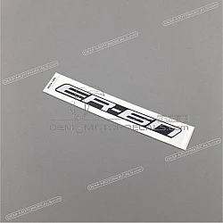 Side cowling decal