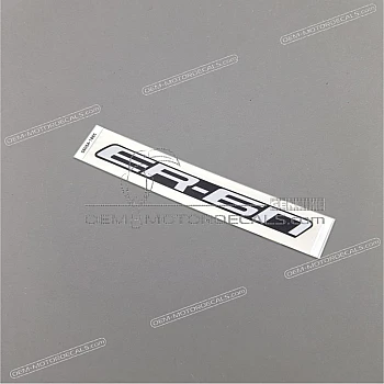 Seitenverkleidung Aufkleber