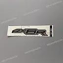 Linker kuipdeel ZX-6R sticker