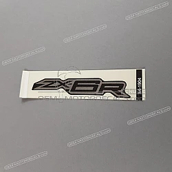 Side cowling decal