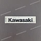 Kawasaki-560541913 Kawasaki-560541913