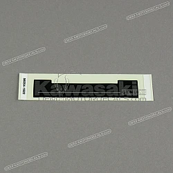 Seitenverkleidung Aufkleber