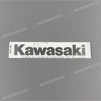 Tanksticker