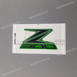 Tank decal