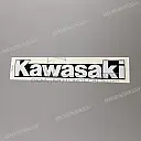 Naklejka z logo Kawasaki na dolną owiewkę