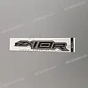 Adesivo carenatura laterale ZX10R