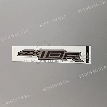 Side cowling decal