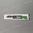 Pegatina de carenado lateral ZX-10R
