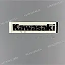 Pegatina de carenado inferior Kawasaki, lado izquierdo