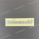 Naklejka logo KAWASAKI na zbiornik paliwa