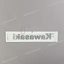 Autocollant logo KAWASAKI pour pare-brise