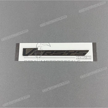 Naklejka na osłonę boczną