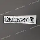 Autocollant logo KAWASAKI pour flanc de carénage