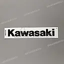 Kawasaki Kraftstofftank-Emblem