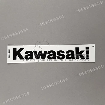 Tanksticker