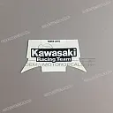 Naklejka na zbiornik Kawasaki Ninja, prawa strona