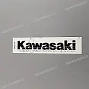 Naklejka z logo KAWASAKI na pokrywę boczną