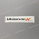 Emblemat na owiewkę boczną VERSYS-X