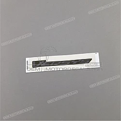 Pegatina para panel lateral