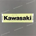 Kawasaki embleem voor tank